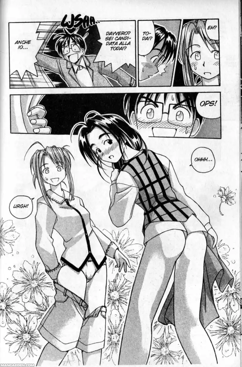 Love Hina Capitolo 21 page 19