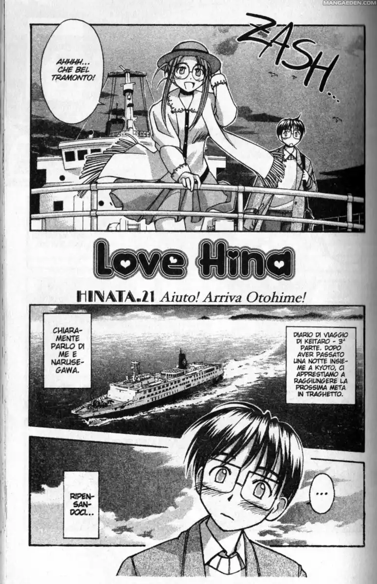 Love Hina Capitolo 21 page 2