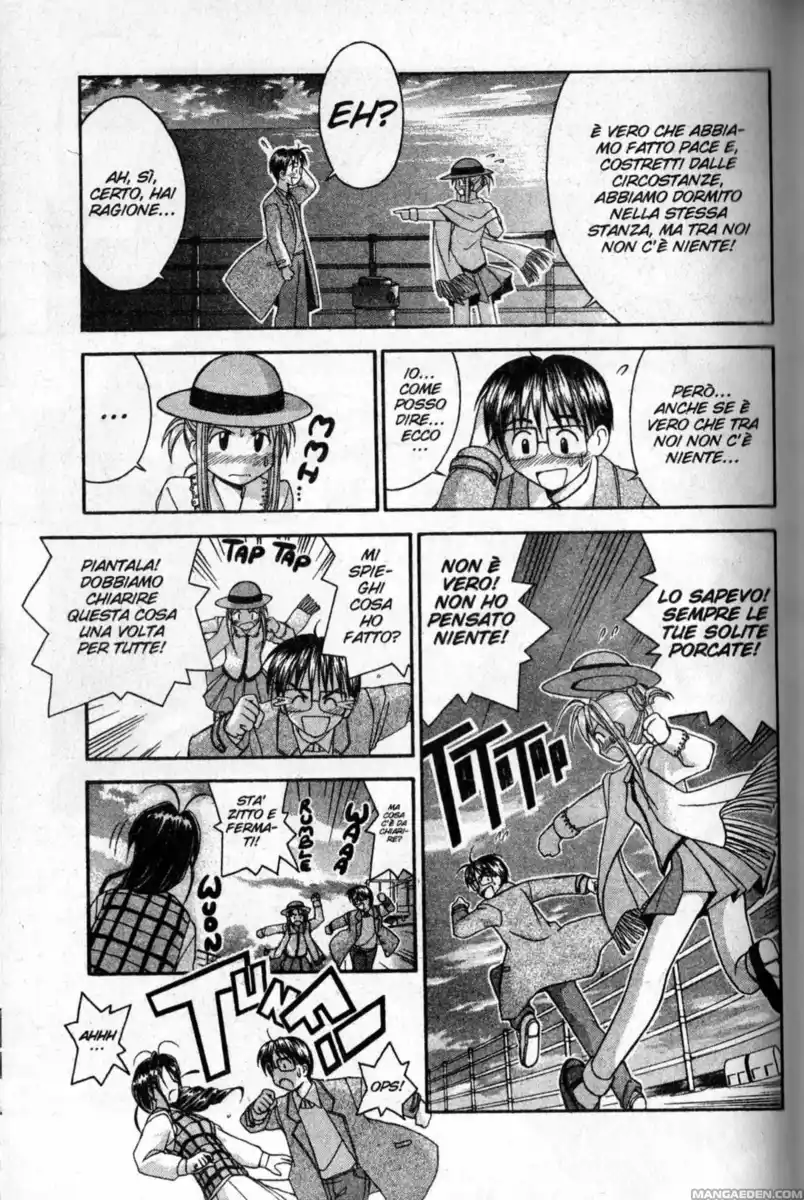 Love Hina Capitolo 21 page 4