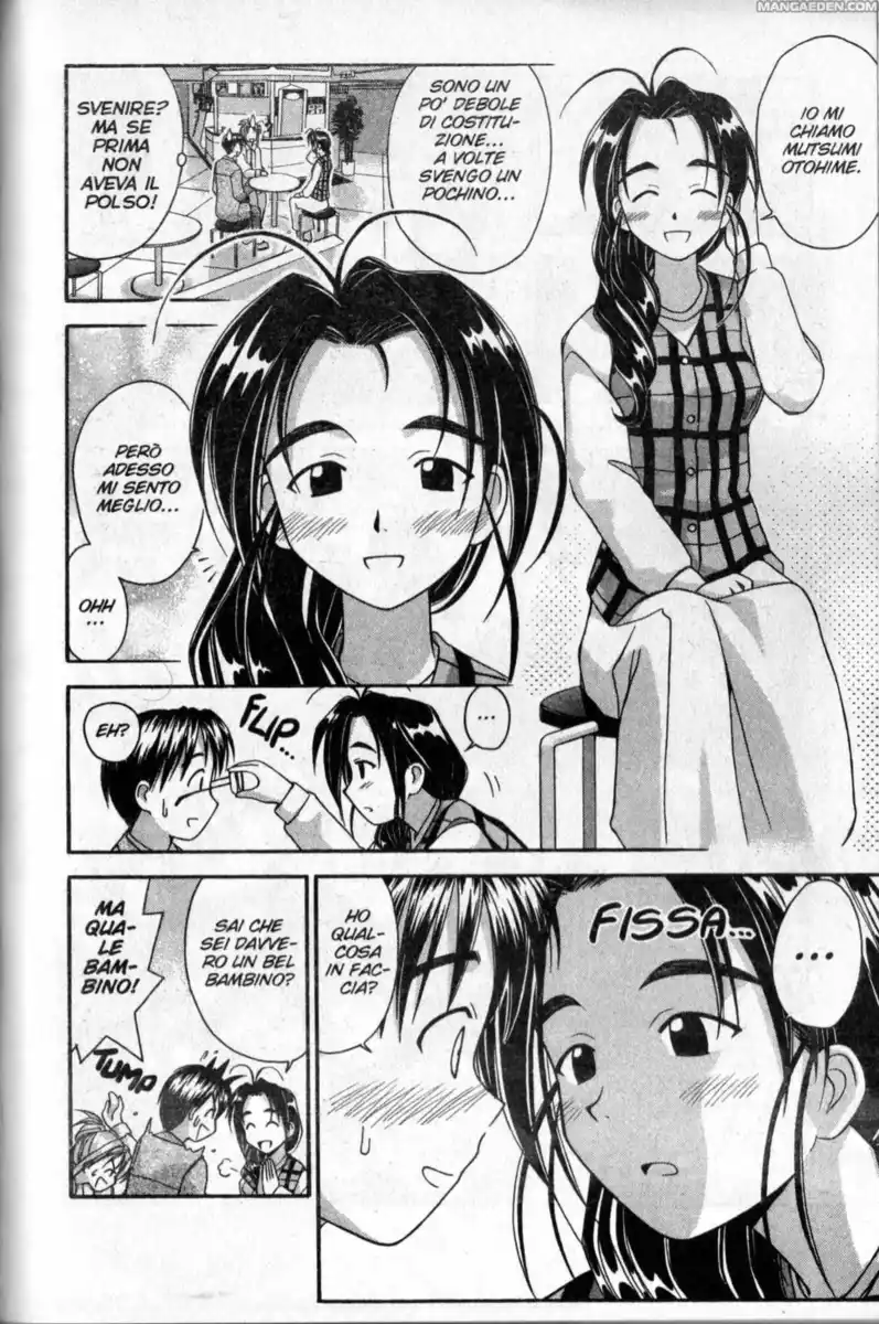 Love Hina Capitolo 21 page 7