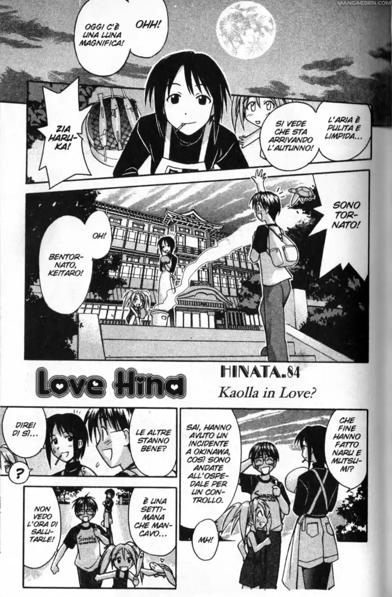 Love Hina Capitolo 84 page 1