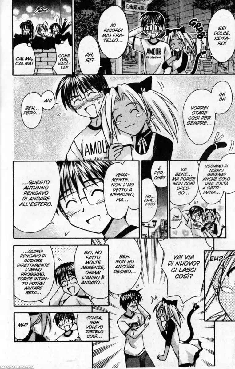 Love Hina Capitolo 84 page 10