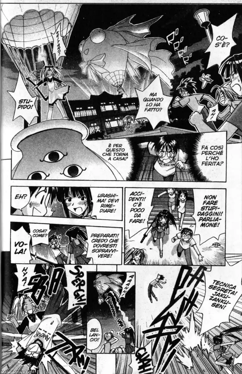 Love Hina Capitolo 84 page 12