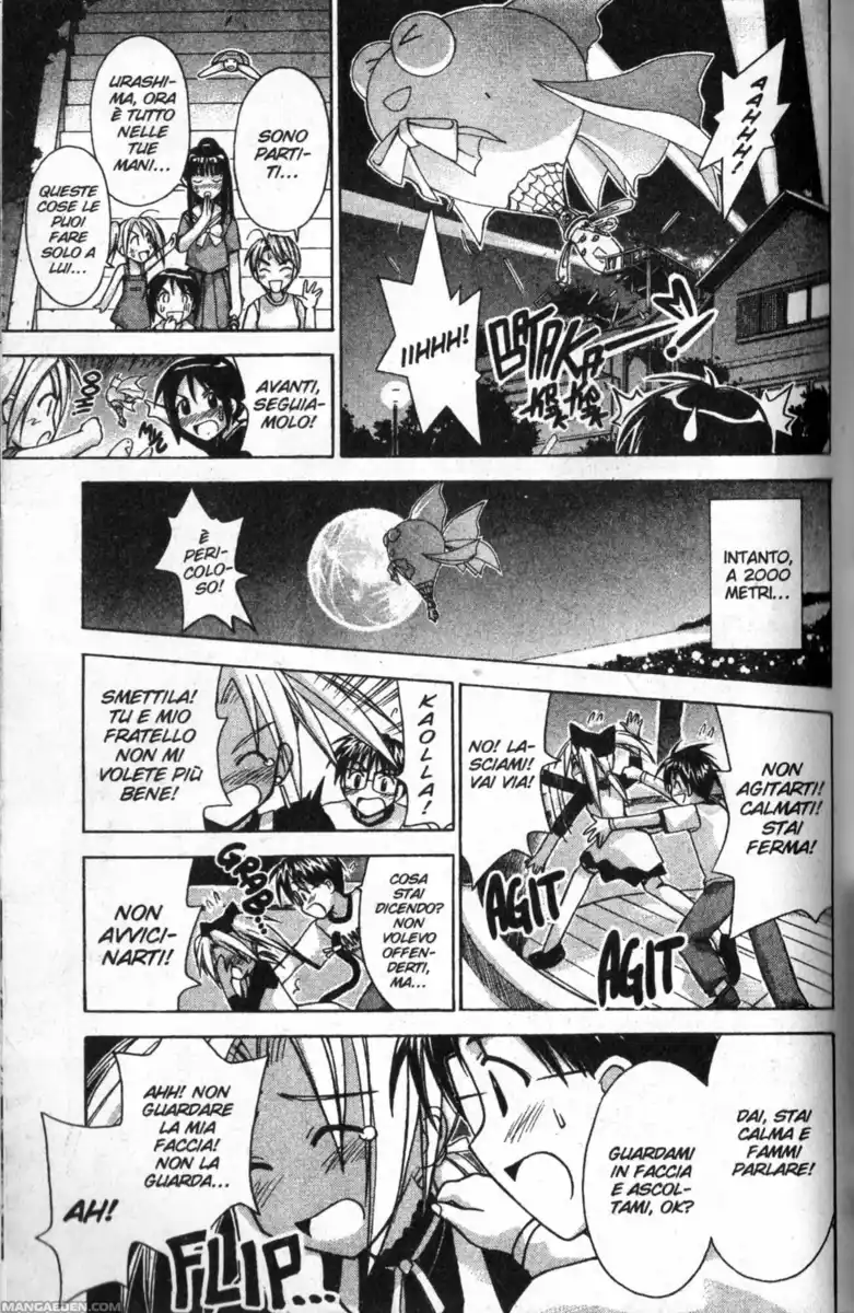 Love Hina Capitolo 84 page 13