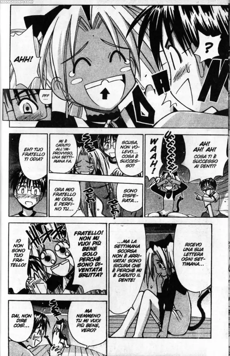 Love Hina Capitolo 84 page 14