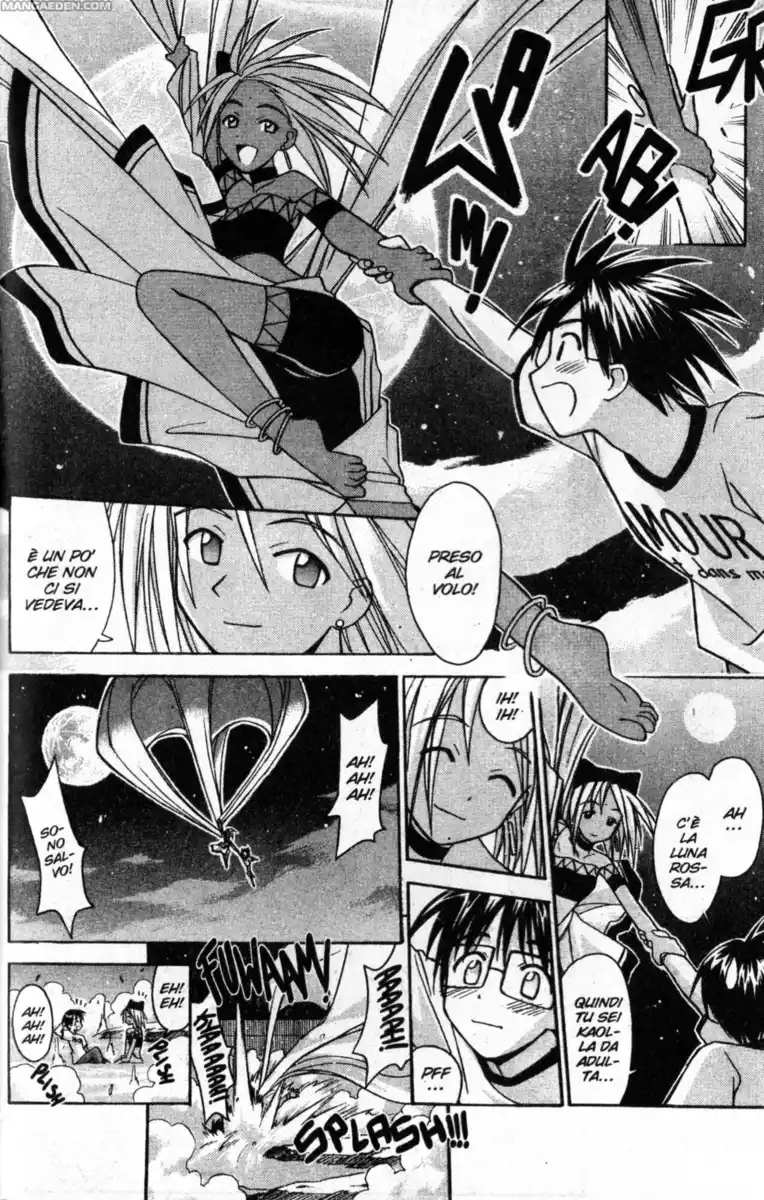 Love Hina Capitolo 84 page 18