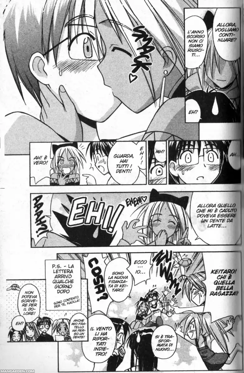 Love Hina Capitolo 84 page 19