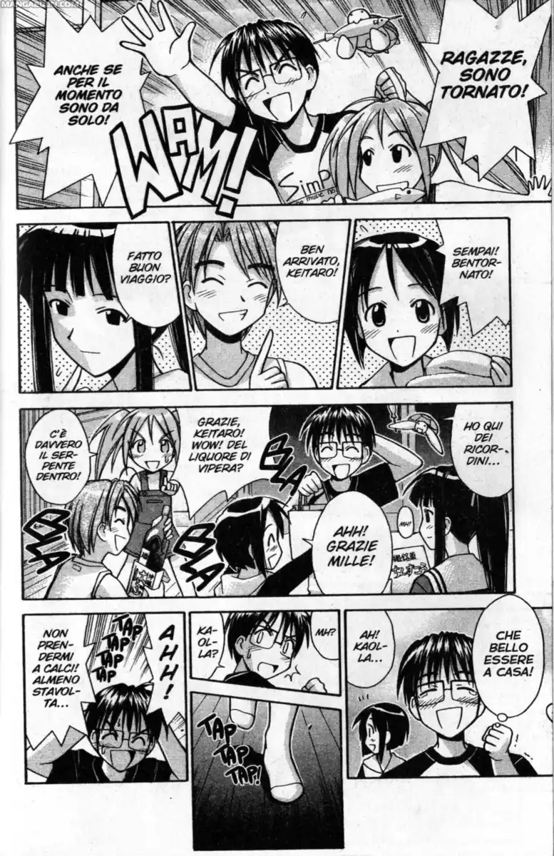 Love Hina Capitolo 84 page 2