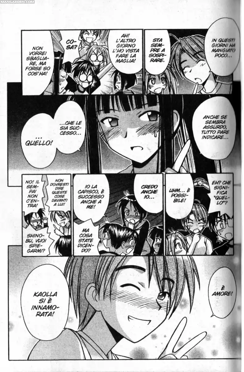 Love Hina Capitolo 84 page 5