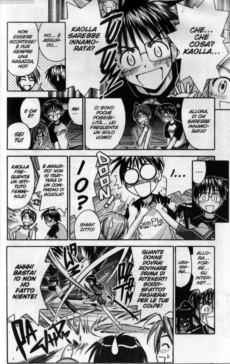 Love Hina Capitolo 84 page 6