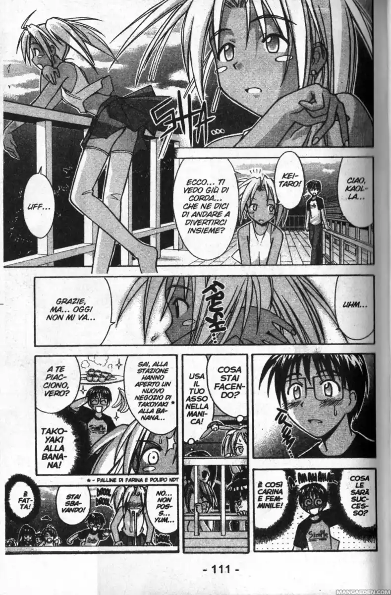 Love Hina Capitolo 84 page 7