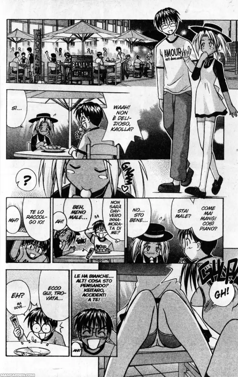 Love Hina Capitolo 84 page 8