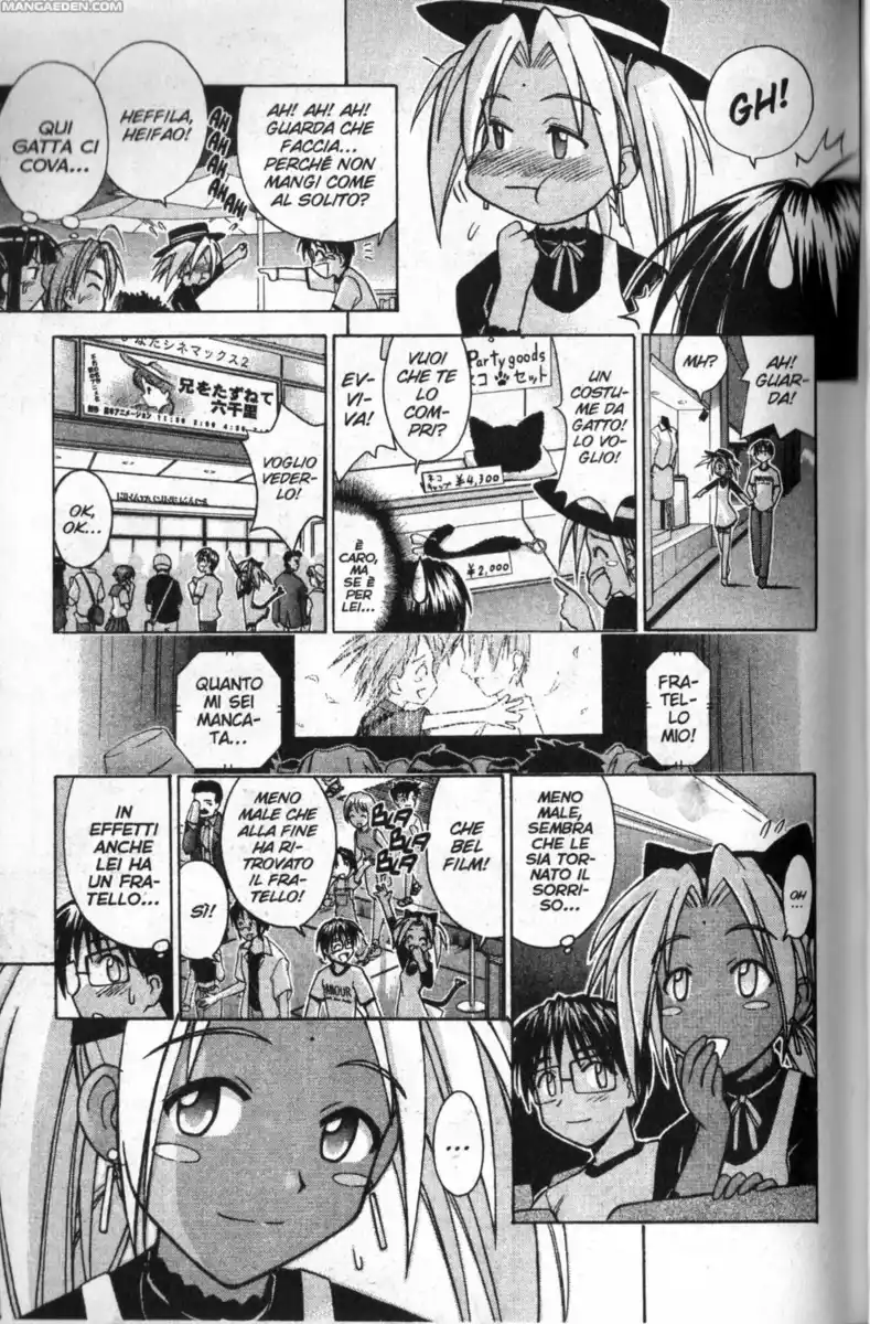 Love Hina Capitolo 84 page 9