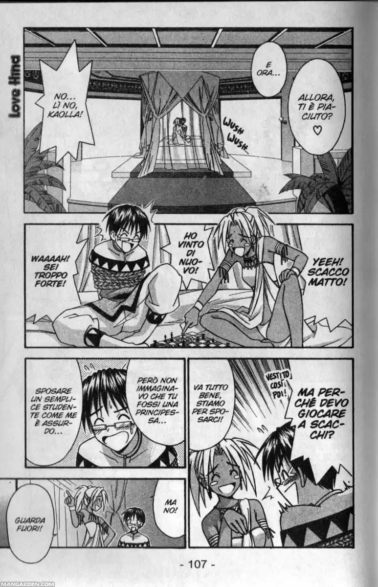 Love Hina Capitolo 111 page 1