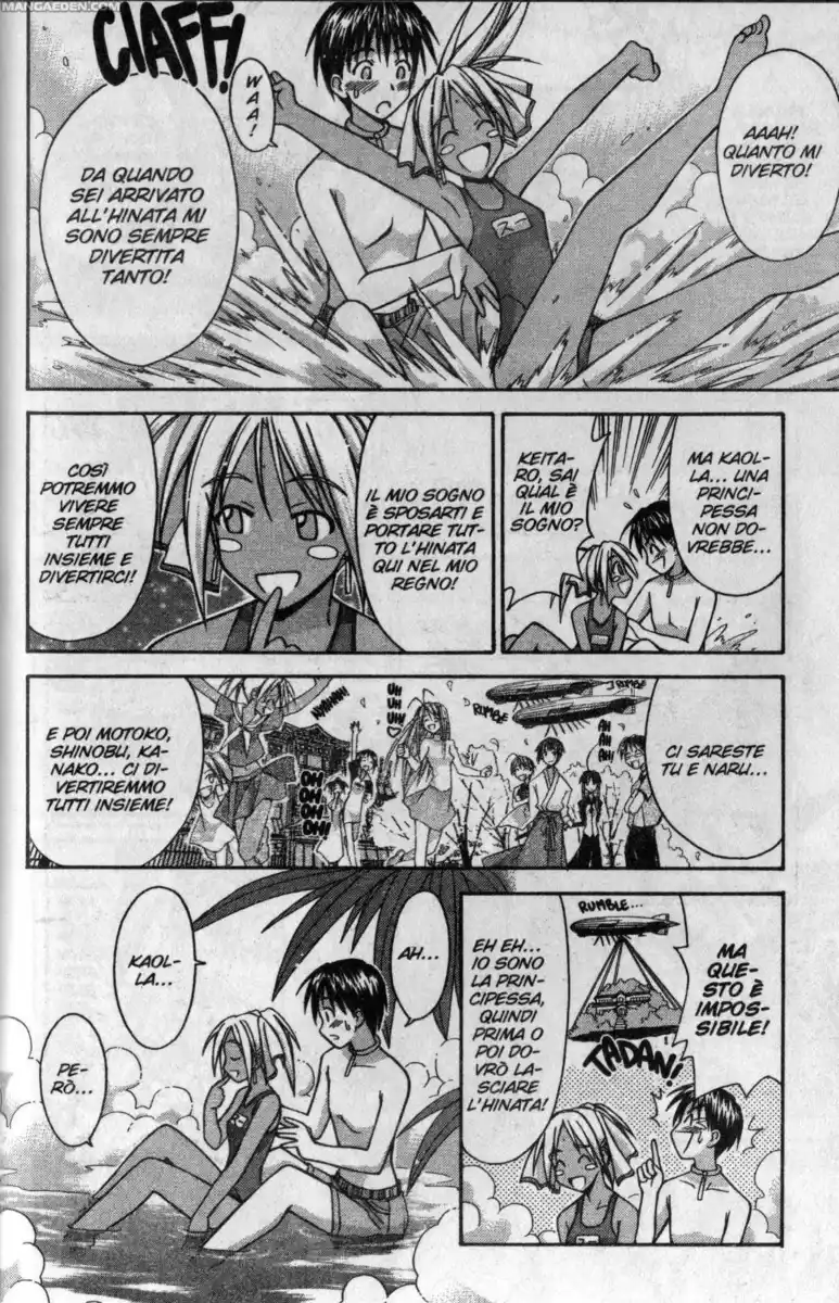 Love Hina Capitolo 111 page 10