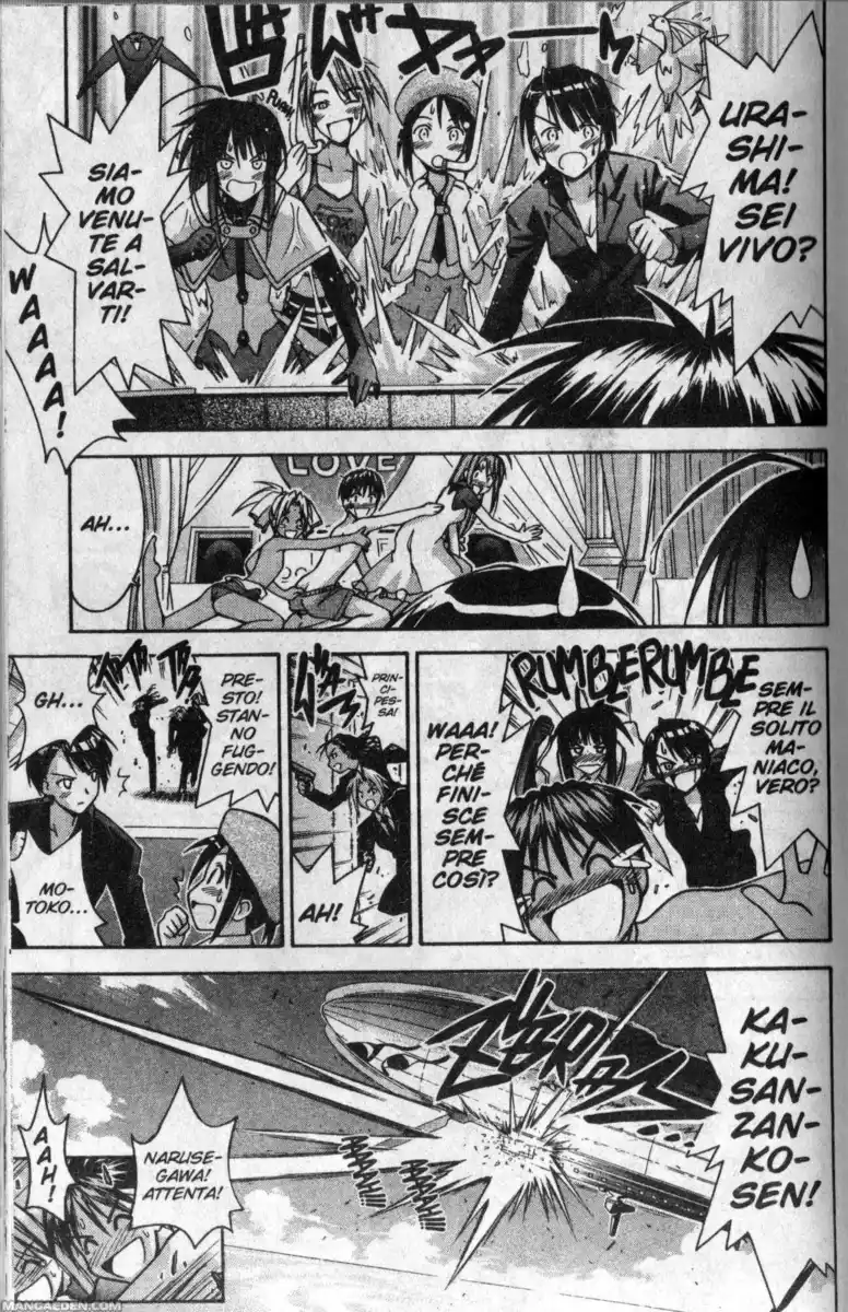 Love Hina Capitolo 111 page 13