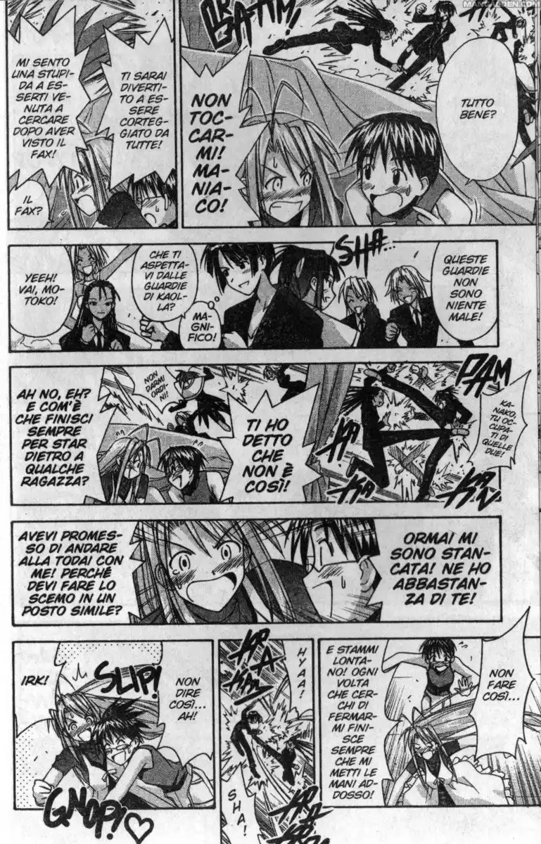 Love Hina Capitolo 111 page 14