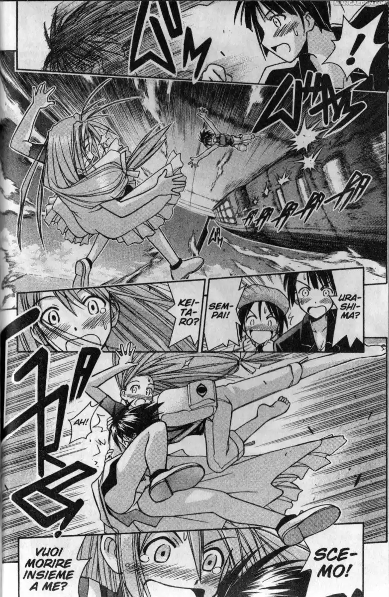 Love Hina Capitolo 111 page 16