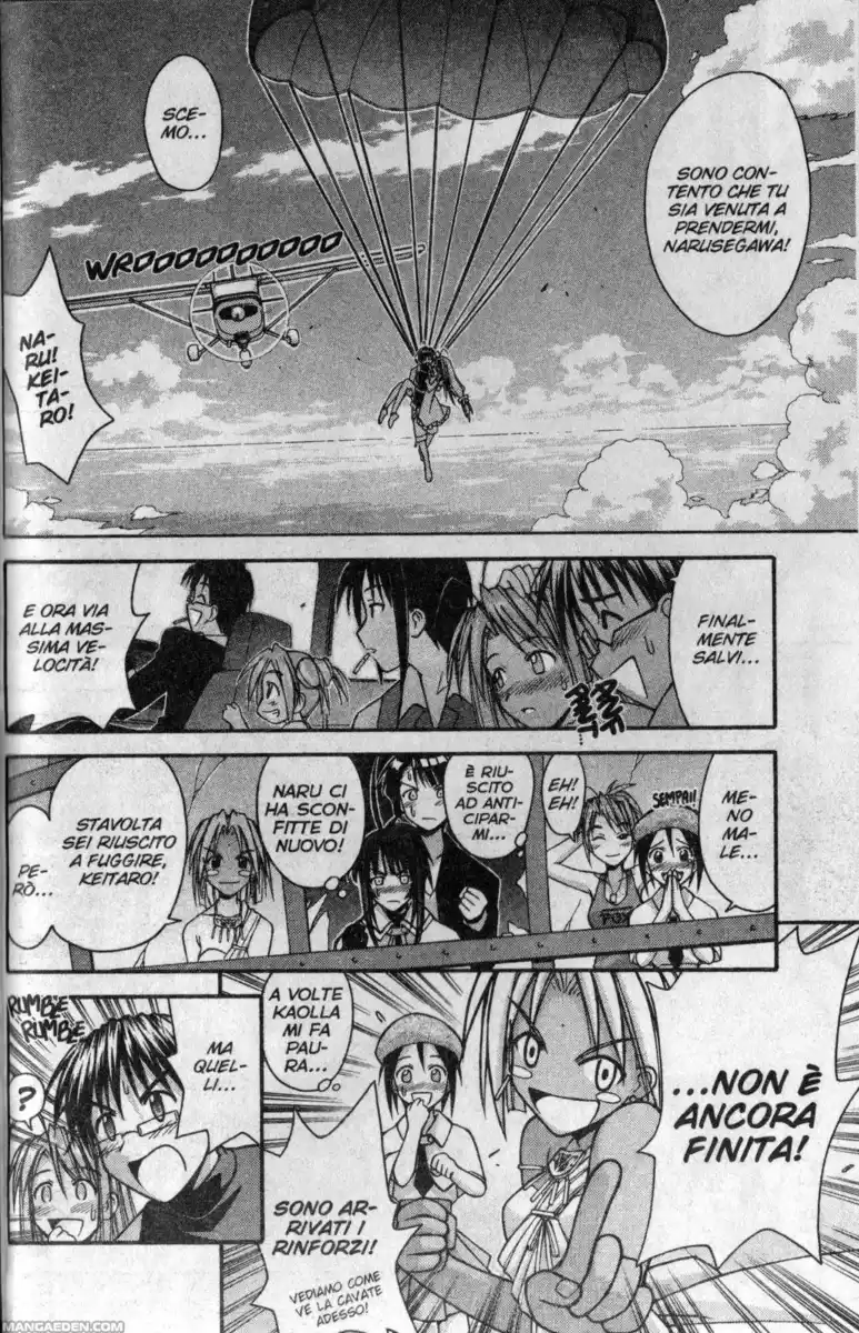 Love Hina Capitolo 111 page 18