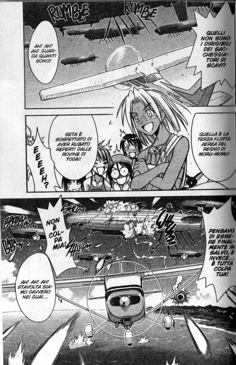 Love Hina Capitolo 111 page 19