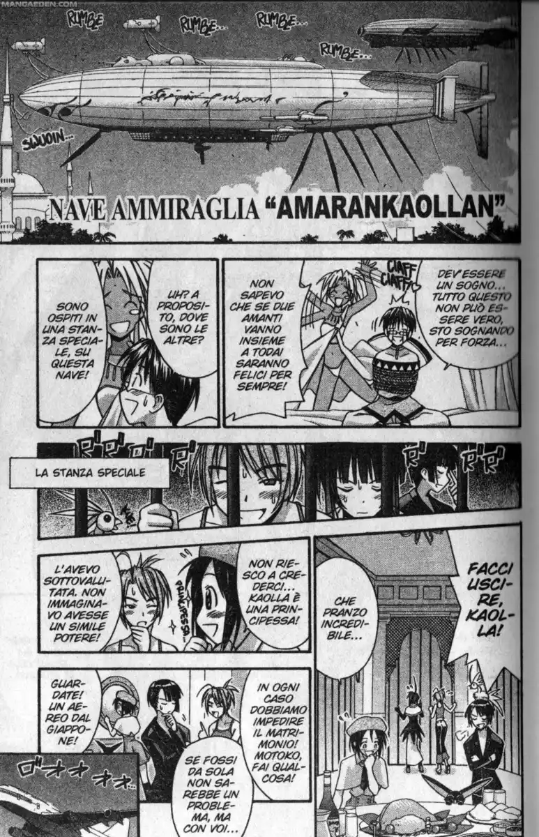 Love Hina Capitolo 111 page 3