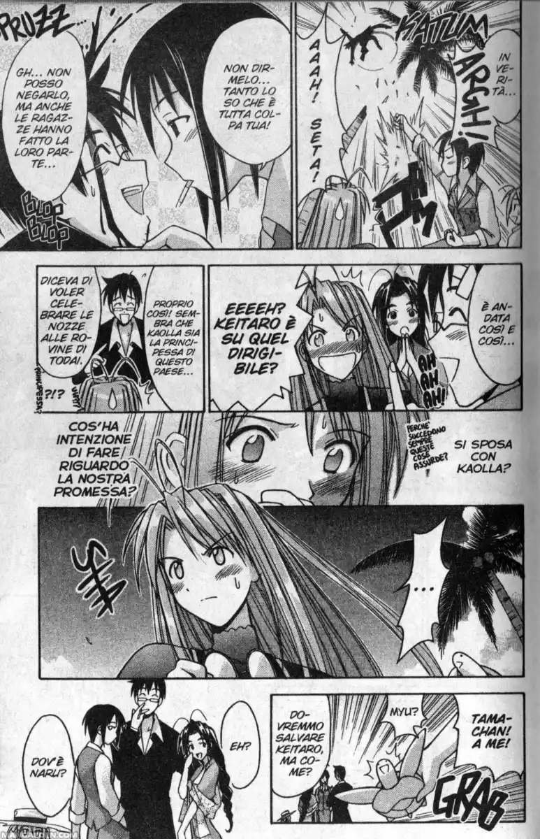 Love Hina Capitolo 111 page 5