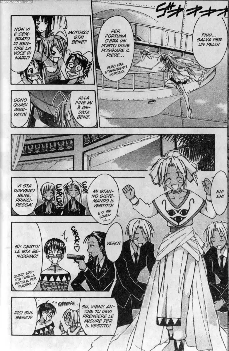 Love Hina Capitolo 111 page 8