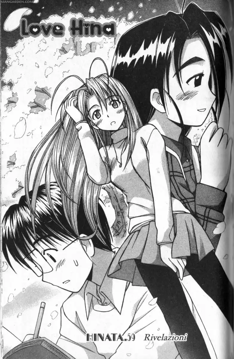 Love Hina Capitolo 59 page 1