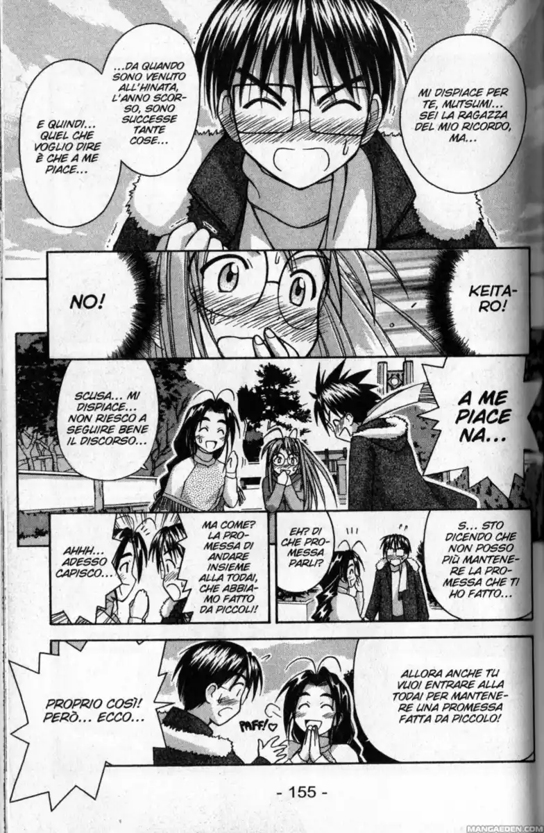 Love Hina Capitolo 59 page 11