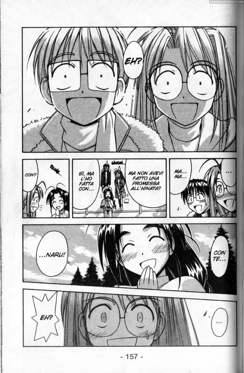 Love Hina Capitolo 59 page 13