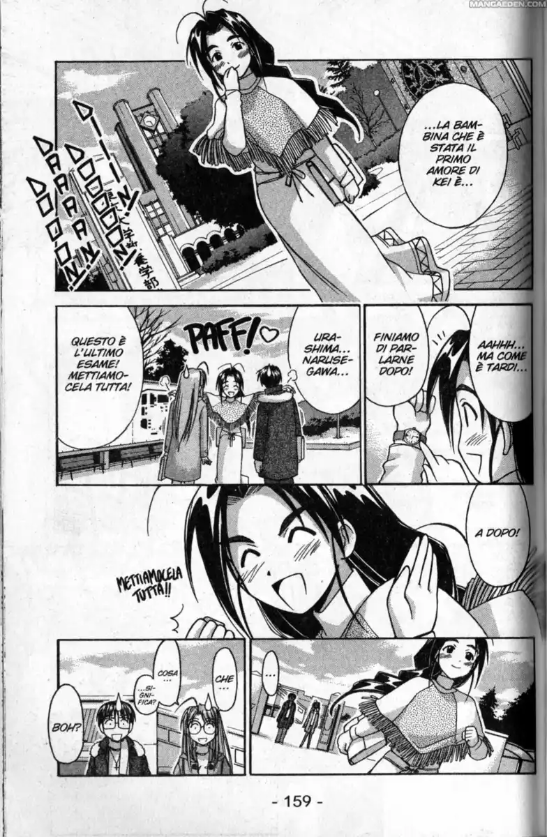 Love Hina Capitolo 59 page 15