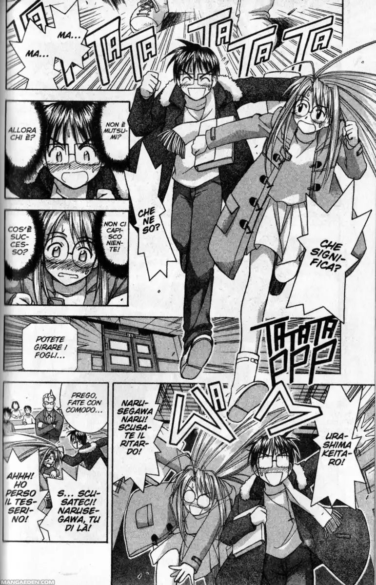 Love Hina Capitolo 59 page 16