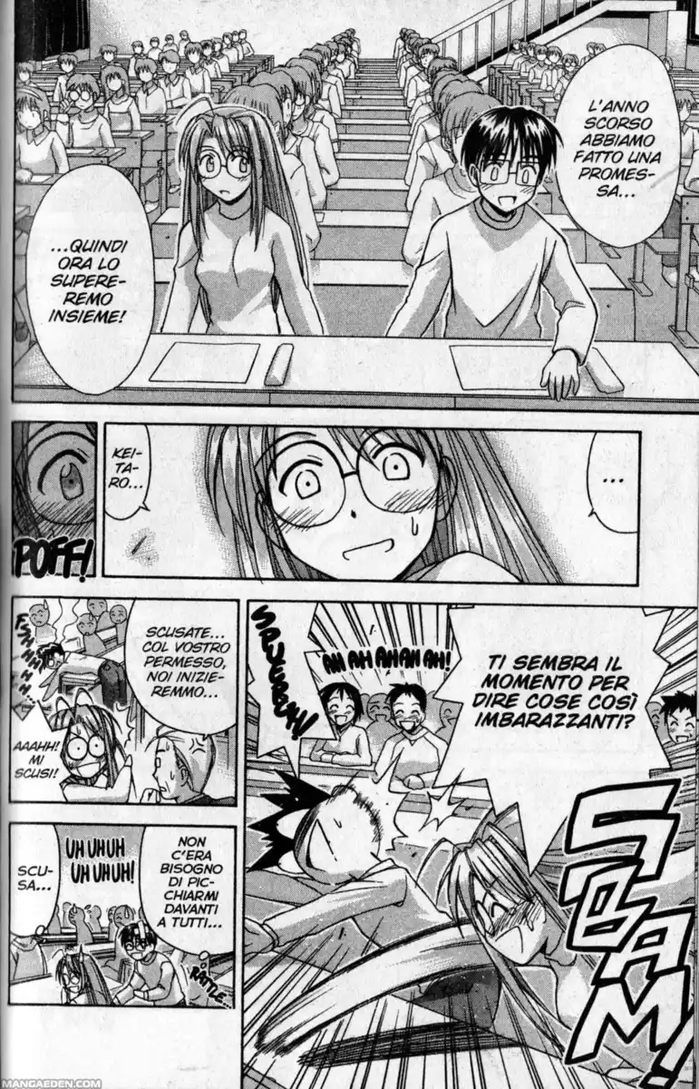 Love Hina Capitolo 59 page 18