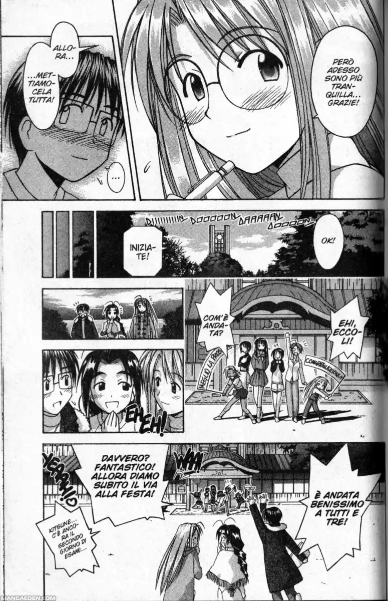 Love Hina Capitolo 59 page 19