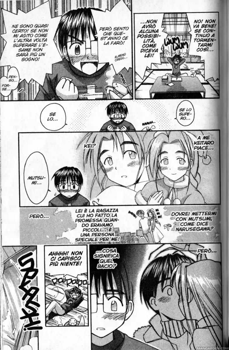 Love Hina Capitolo 59 page 3