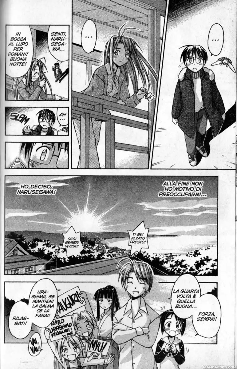 Love Hina Capitolo 59 page 6