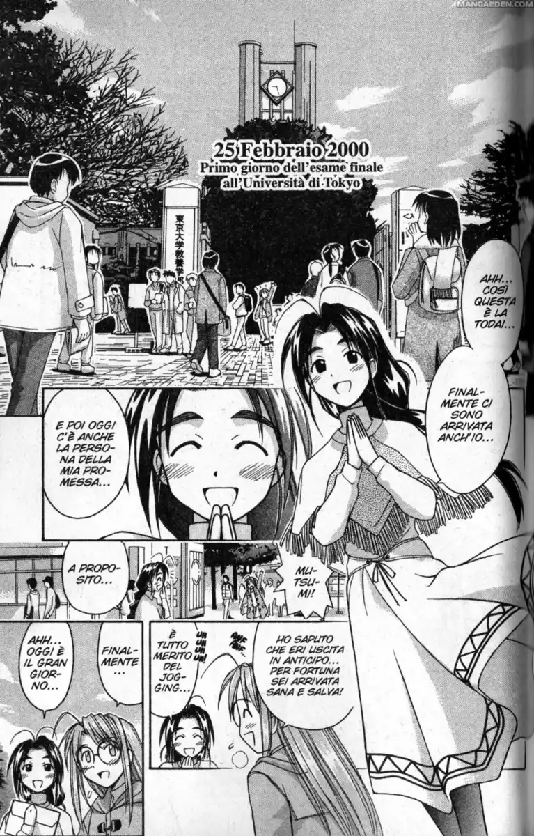 Love Hina Capitolo 59 page 7