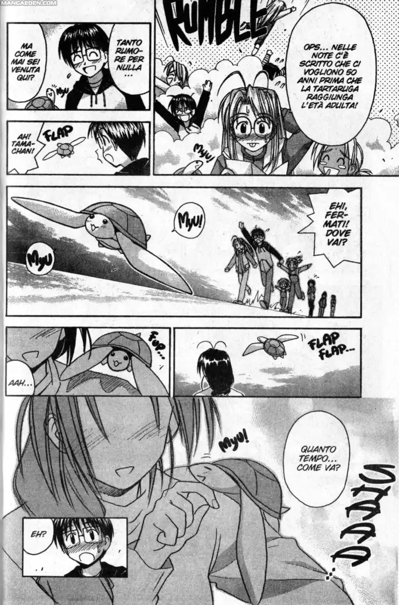 Love Hina Capitolo 45 page 1