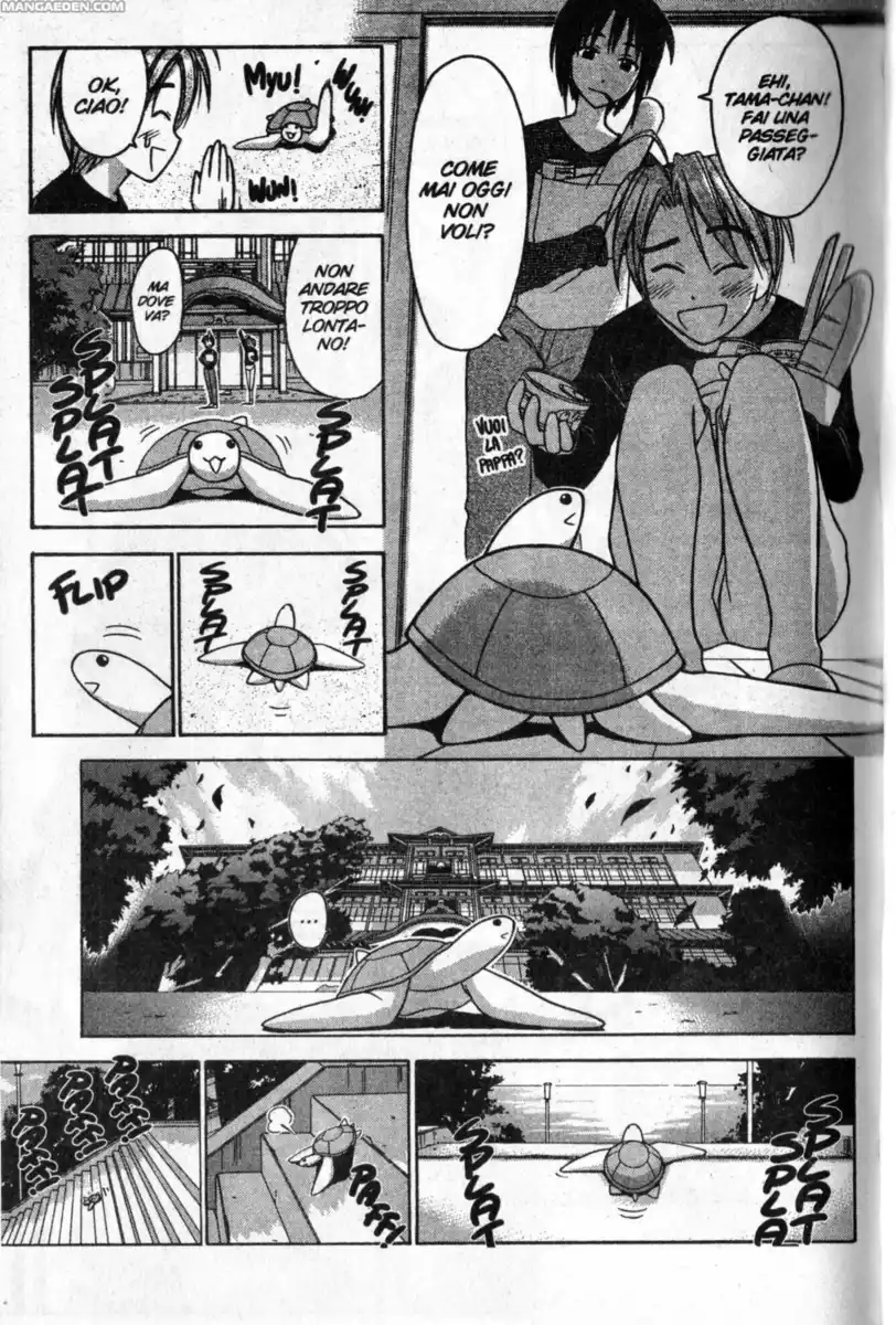 Love Hina Capitolo 45 page 14