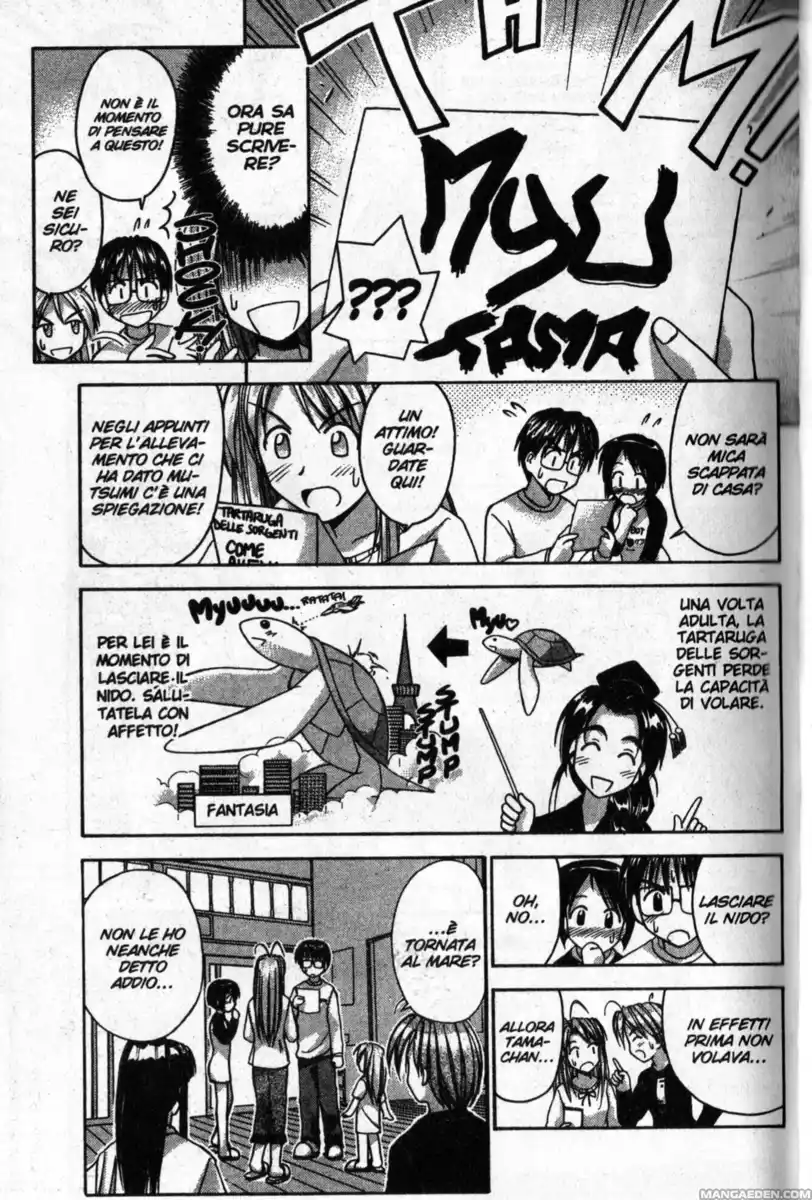 Love Hina Capitolo 45 page 16