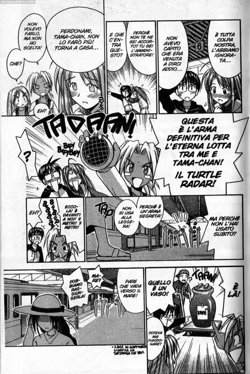 Love Hina Capitolo 45 page 18