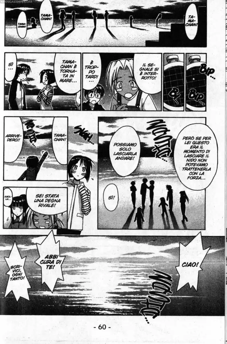 Love Hina Capitolo 45 page 19