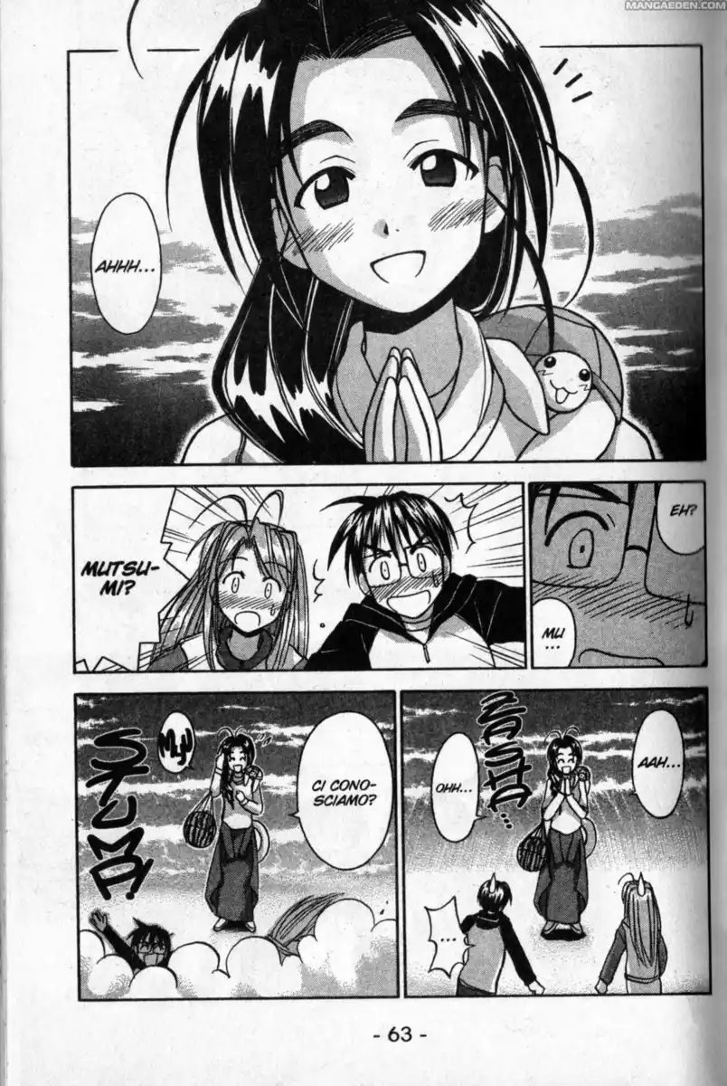 Love Hina Capitolo 45 page 2