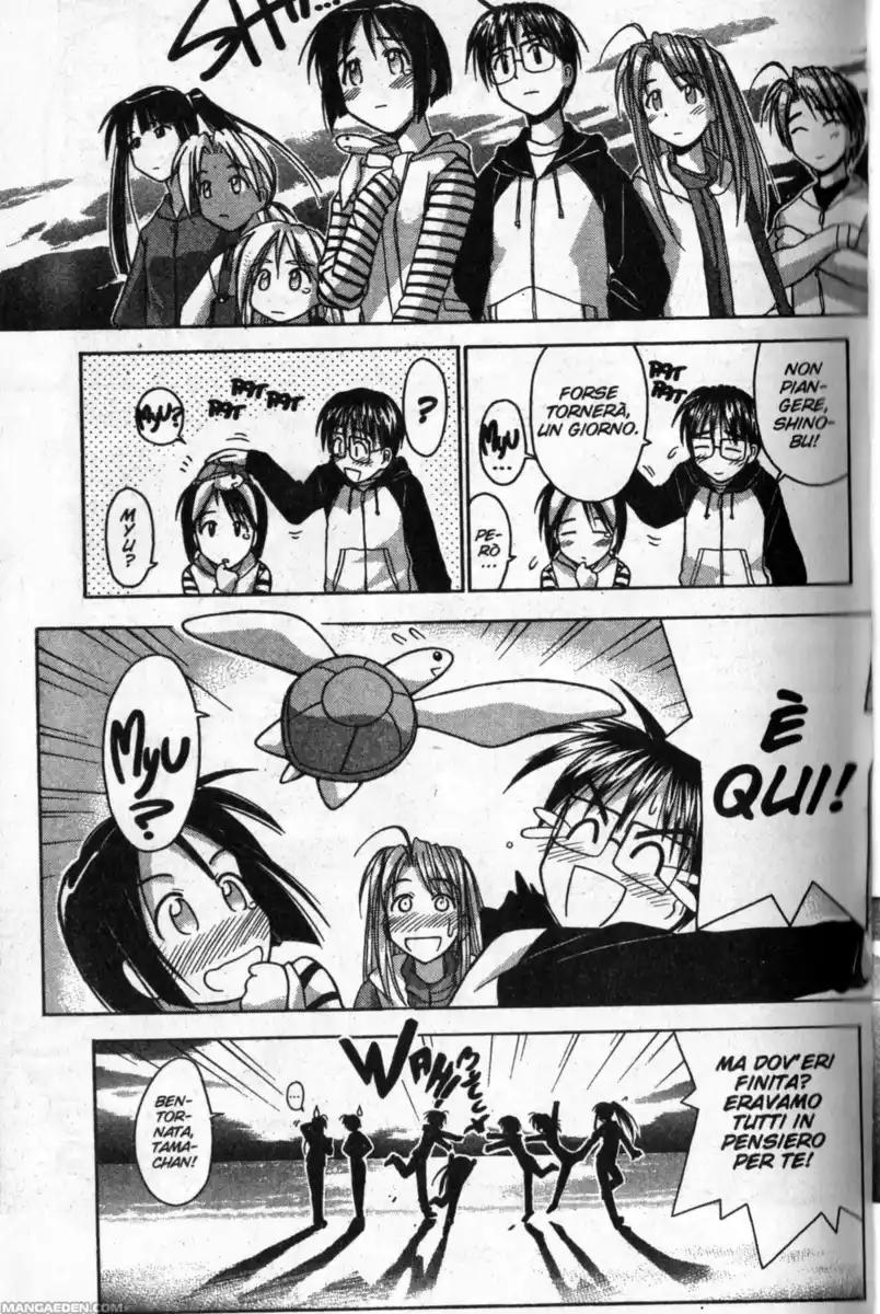 Love Hina Capitolo 45 page 20