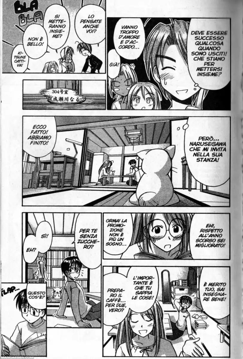 Love Hina Capitolo 45 page 6