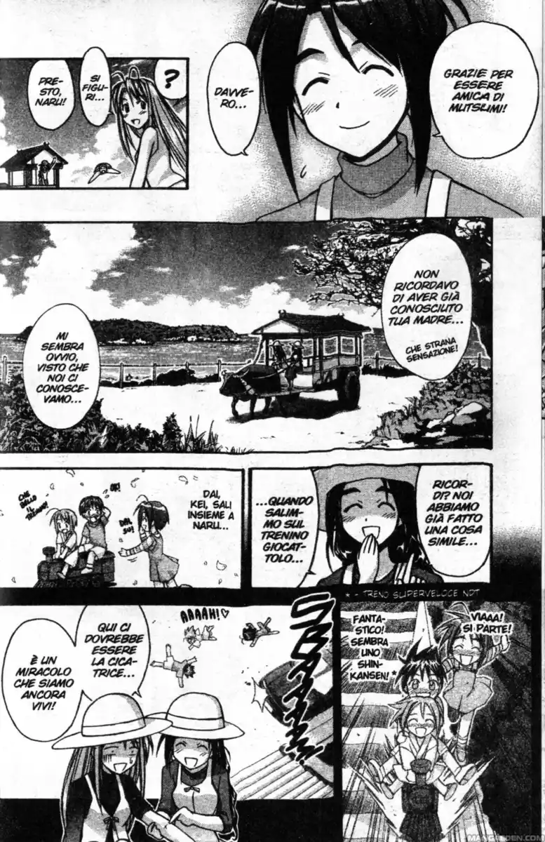 Love Hina Capitolo 81 page 10