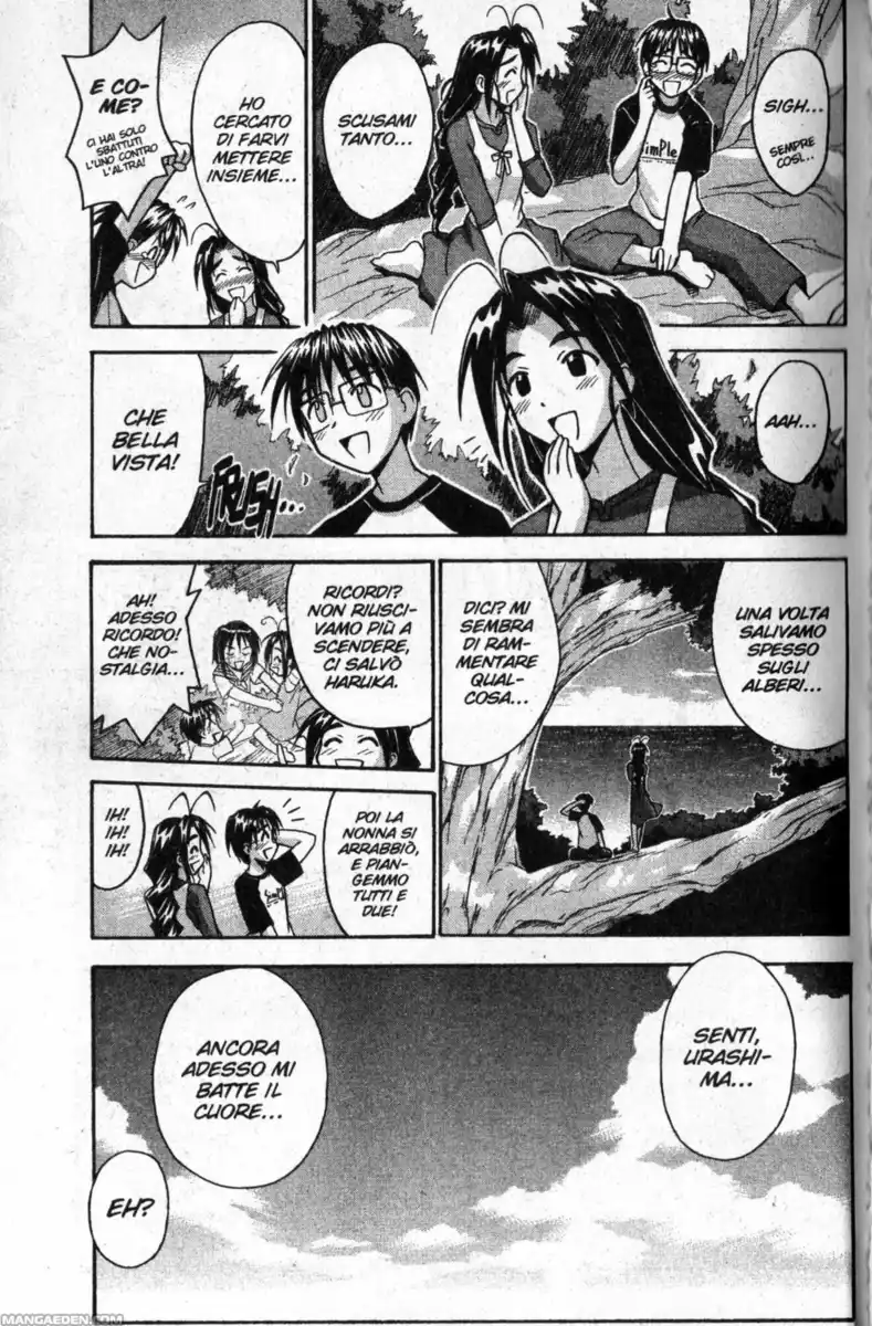 Love Hina Capitolo 81 page 17