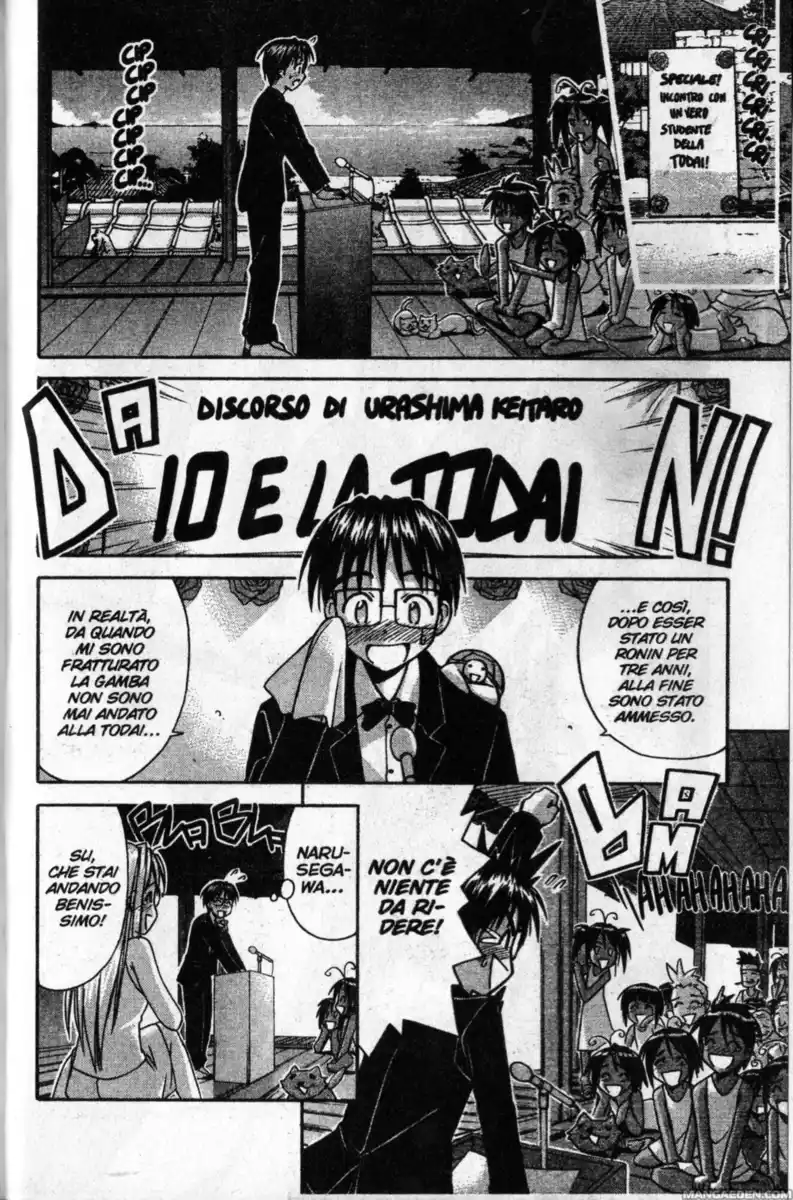 Love Hina Capitolo 81 page 2