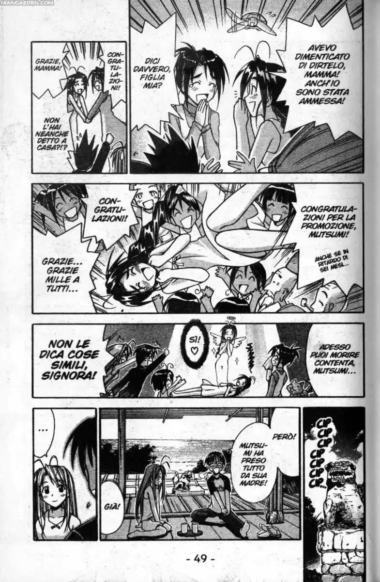 Love Hina Capitolo 81 page 5