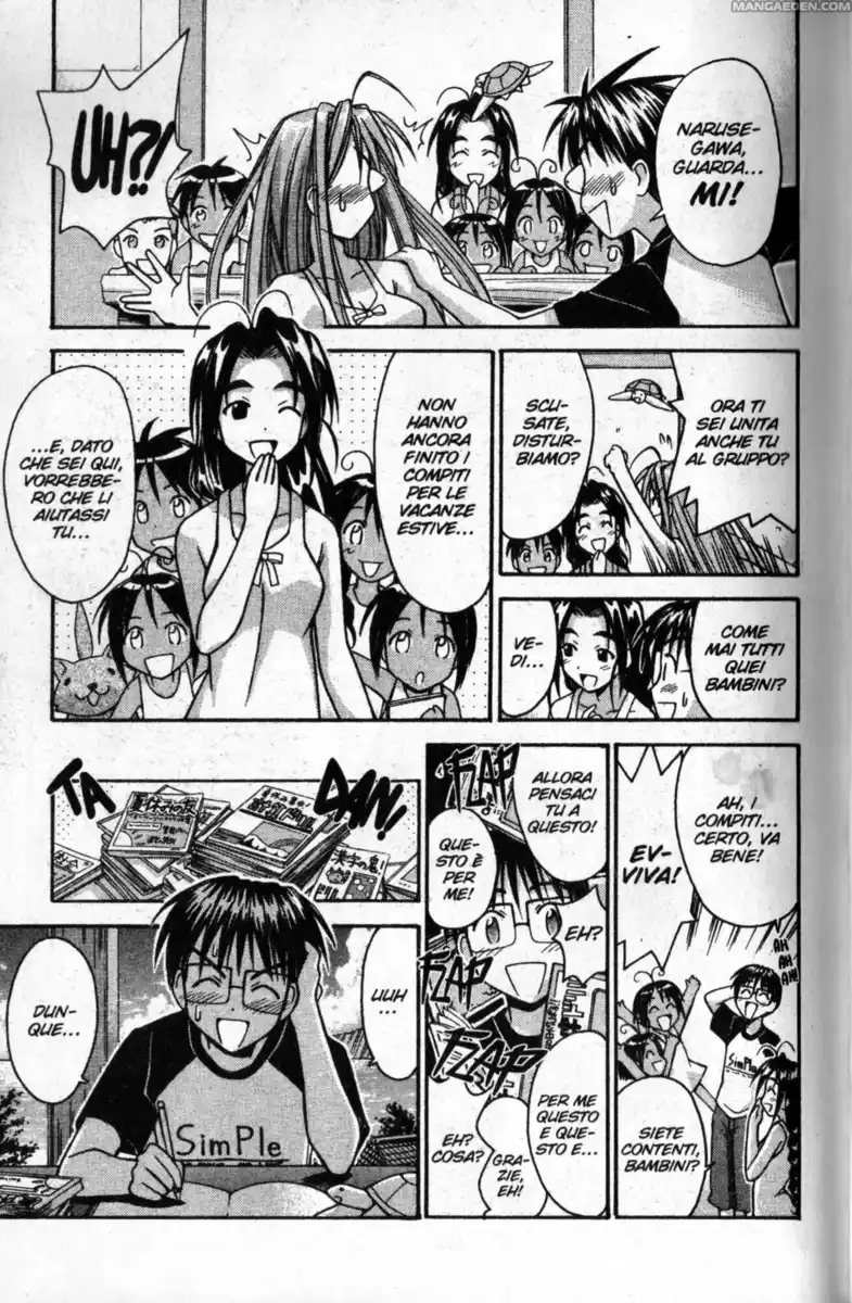 Love Hina Capitolo 81 page 7